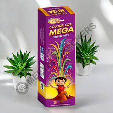 Flower-Pots